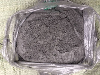 集渣保温剂